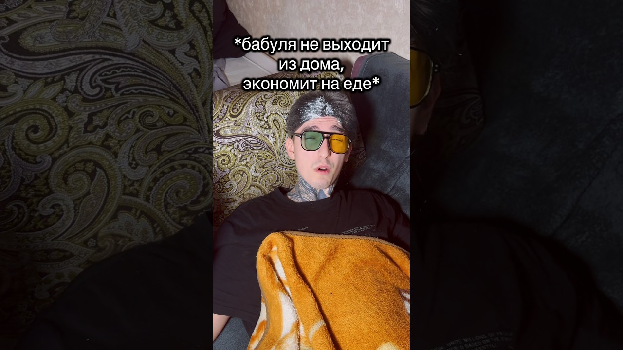 Откуда у них такие деньги? 