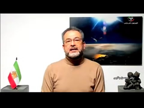 نبرد بزرگ ملت ایران با اهریمن هزار و چهارصد ساله در قالب انقلاب شیر و خورشید تحلیل دکتر محسن بنایی