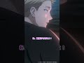 ……終わってほしくねぇな｜TVアニメ『薫る花は凛と咲く』第12話「海辺の惑い」｜#薫る花は凛と咲く #中山祥徳 #井上ほの花 #アニメ #anime
