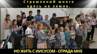 Служение с участием Солохин Вениамина Ивановича. Покаяние в церкви.