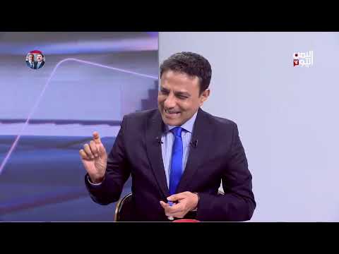 أهل الرياضة... يناقش حظوظ اليمن في بطولة كأس العرب بقطر. | 29 - 05 - 2025