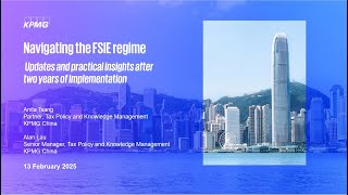 e20250213 Navigate FSIE regime, Update & practical insight after 2 years of implementation - preview