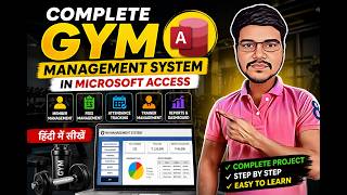 COMPLETE Gym Management System In Microsoft Access Hindi