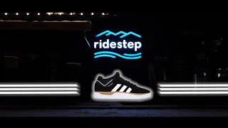 Новейшие кеды Adidas Skateboarding 2021 уже в Ridestep