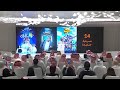 المستشار تركي آل الشيخ أبرز الفعاليات المسرحية والغنائية في موسم الرياض 2025 