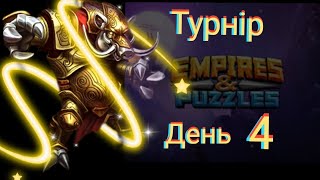 : Empires and puzzles     4*  !  4!  !)
