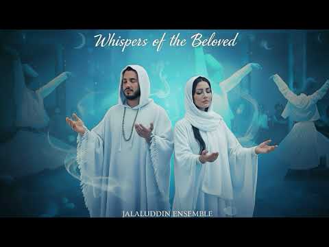 يا الله أنشودة الصبر واليقين        