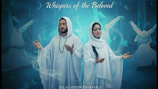  يا الله – أنشودة الصبر واليقين (Ya Allah – The Song of Patience and Faith)