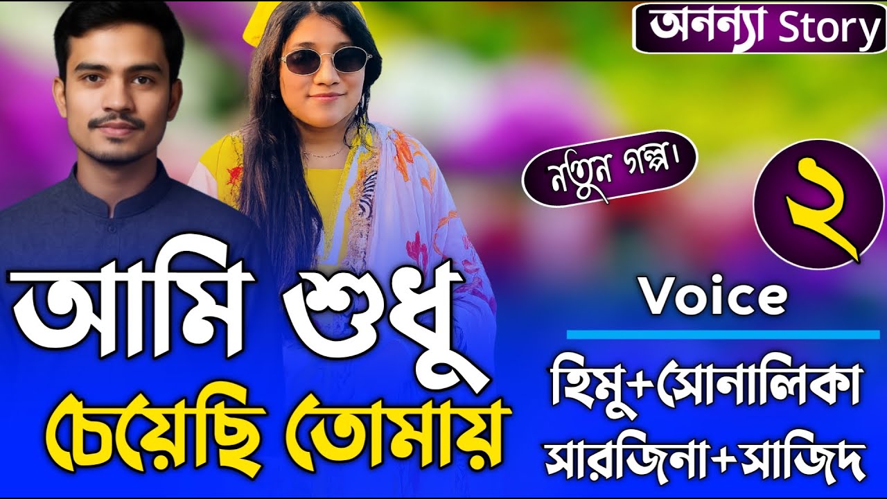 Qattiq jinsiy aloqa ehtirosli opish U erini boshi bilan sikadi.