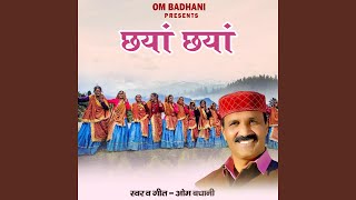 Download Lagu Chaiyyan Chaiyyan Download Lagu Chaiyyan Chaiyyan