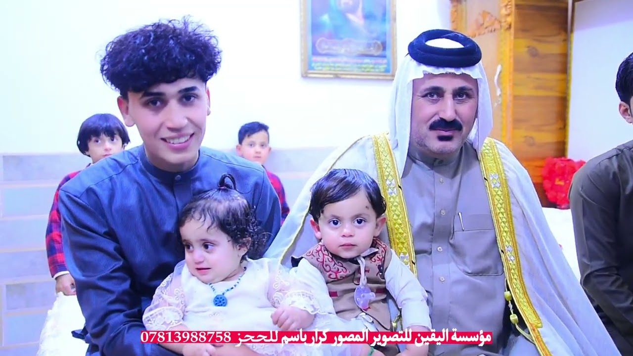 ⚜️عقد قرأن الخال الغالي⚜️#حسن_رمضان_الفتلاوي🌹#تصوير_مؤسسة_اليقين_المصور_كرار_باسم