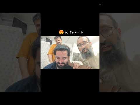 سلام هرگونه سوال ادرس و نوبت دهی در ایتا تلگرام یا واتساپ09221442025 تهران شیراز اصفهان بندرعباس