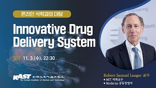 Full (Eng) Innovative Drug Delivery System Update