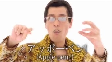 PPAP but every p sound zooms in the video a bit