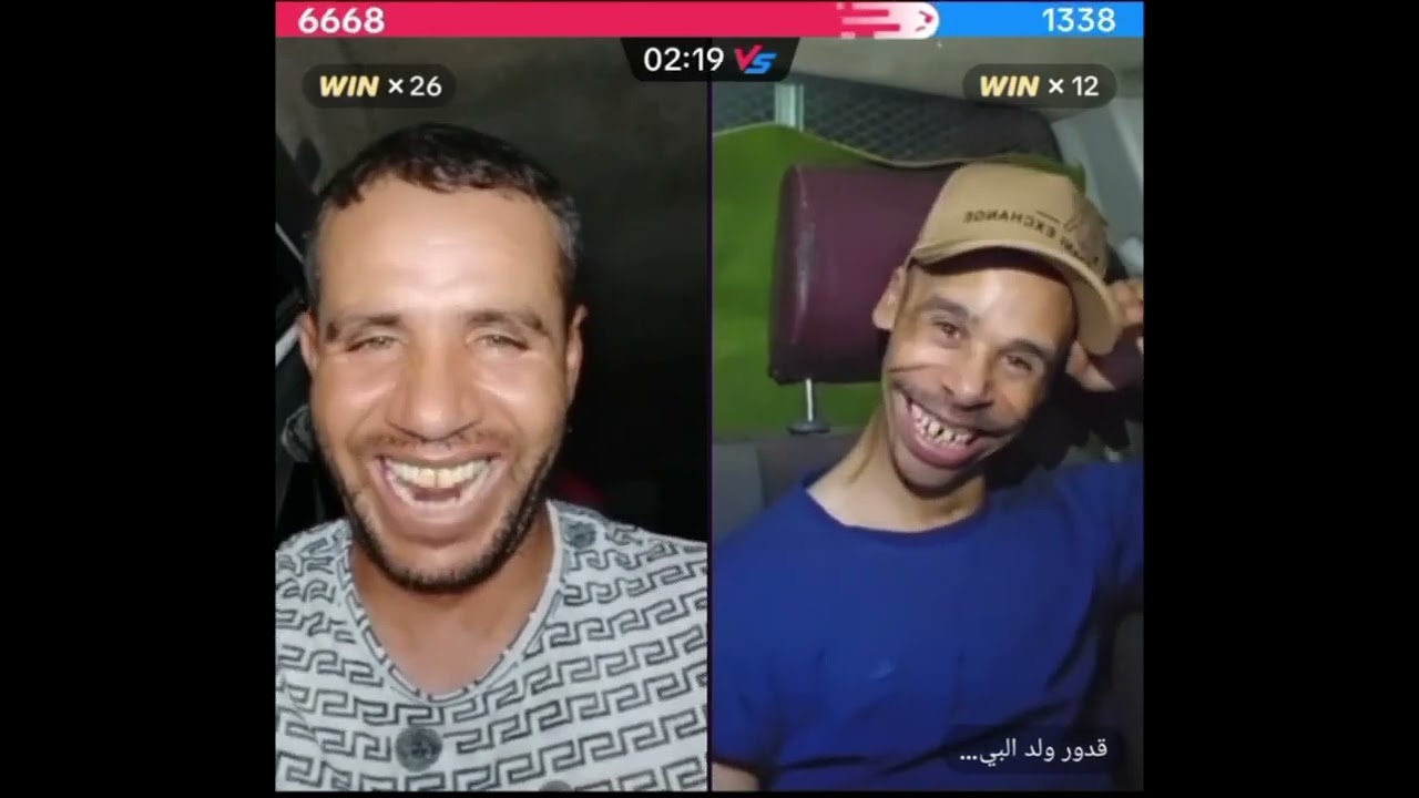 قدور ولد البيرين مع بوجمعة الدهزاوي لايف تيك توك