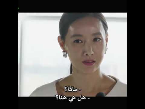 مسلسل كوري مهمة ملاك الأخيرة الحب الحلقة 4