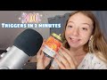 ASMR 200 Triggers in 2 minutes!✨30k Special!🎉💗