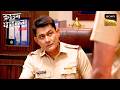 Police कैसे Solve करेगी इस Gruesome Crime को? | Crime Patrol Satark | Khatarnaak Kisse