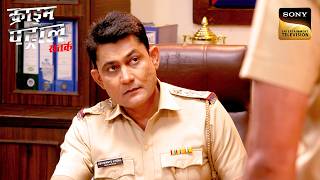 Police कैसे Solve करेगी इस Gruesome Crime को? | Crime Patrol Satark | Khatarnaak Kisse