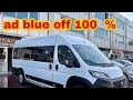 fiat ducato Mjd 9df  ad blue off kt200