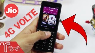 Lava 4g Connect M1  Best Jio 4g Volte Feature Phone 2017