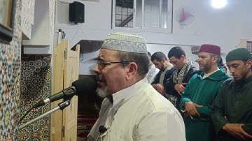 صلاة التراويح رمضان 1446ه‍ || مسجد الأمانة || بداية  سورة التوبة|| بالصيغة المغربية||بصوت الحاج فايز