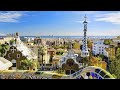 Великолепная Барселона / Испанский танец Фламенко / Barcelona 🇪🇸🇪🇸💃🏻💃🏻
