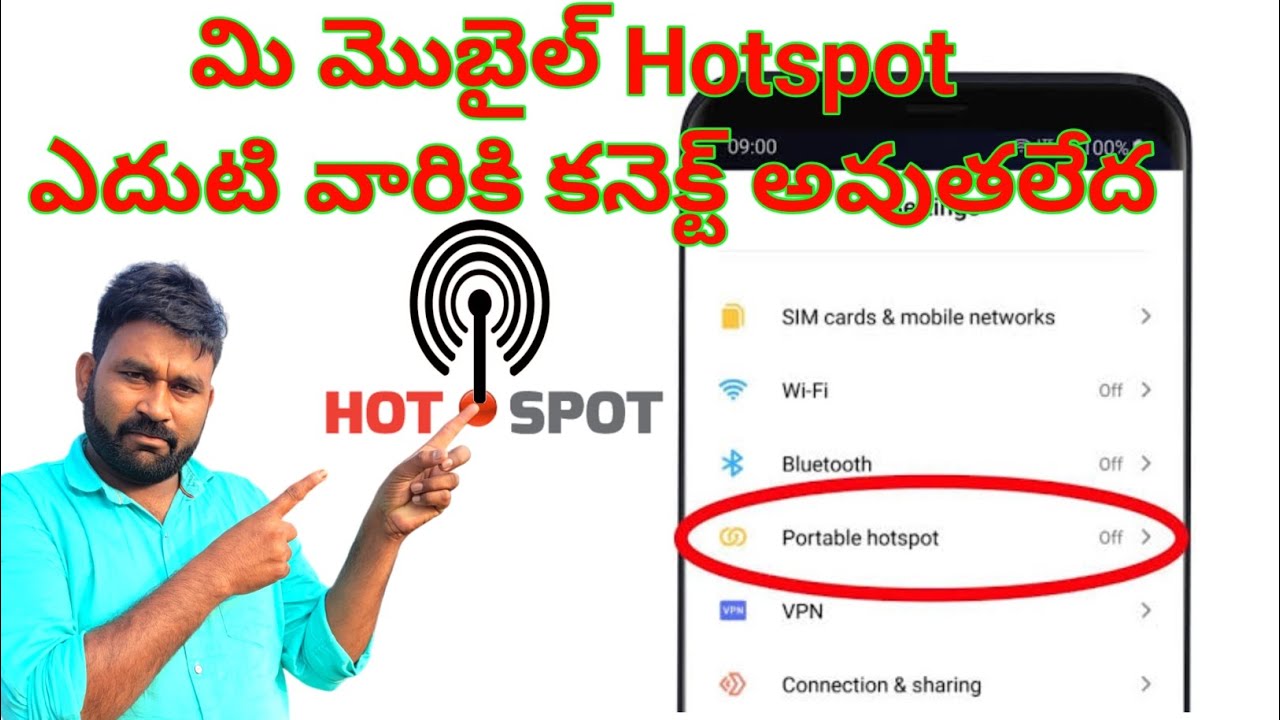 How To Fix Portable Wi‑Fi hotspot Not Open And Not Working Problem not connectd Solve In Telugu 2024