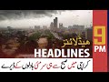 ARY News | Prime Time Headlines | 9 PM | 4th January 2022