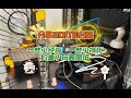 分享3D打印日常,一些小经验,一些小技巧,还有钓鱼的小玩具图纸。