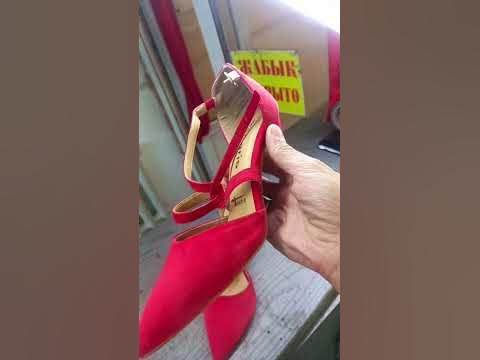 класс - YouTube
