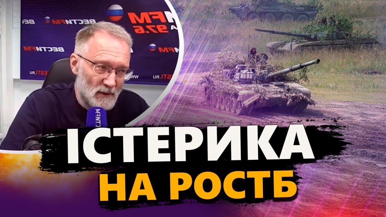 Кругом подивіться: на небо на зорі (І ви не журіться – Господь промовляє)