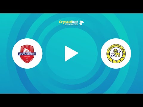 ლოკომოტივი - სიონი