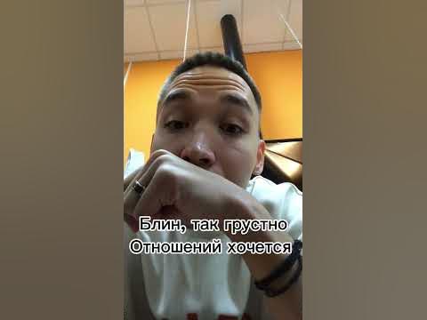 Туда сюда миллионер#уфа #отношения #туса - YouTube