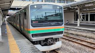 E231系1000番台U533編成上野東京ライン普通小田原行き高崎駅4番線を発車[2026.7.19]