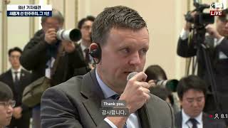 Nk News Asks Rok President Lee About Detained Citizens In North Korea