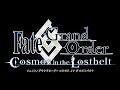 Tree battle 1  3 medley  fate grand order cosmos in the lostbelt