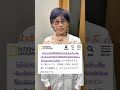 ダイビングしてたら変な生物が写りこんでました #ダイビング