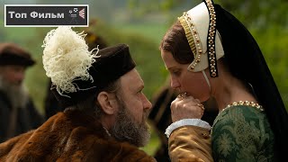 Топ лучших фильмов вышедших в Июне 2024 года (часть 2) топ фильмы которые стоит посмотреть