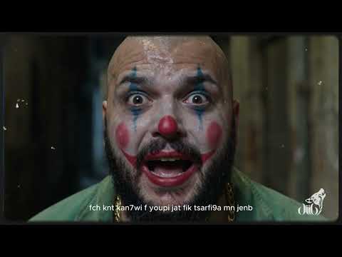 Diib - Trappink (prod by INNER BEATS)