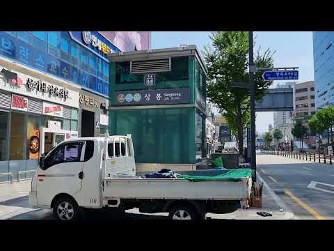 서울,급처분~단돈9천~지하철2분,최고입지,인구밀집,수익7%,<strong>싼땅</strong>,토지,건물,원룸,단기임대,상봉역,건대입구,강남,경매직전,급매물부동산 매매,급매물과 반값매매/010-7923-3663