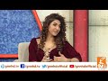 Taron Sey Karen Batain with Fiza Ali | Sana Fakhar | Ayesha Nawaz Ch. | GNN | 22 January 2020