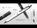 【特番】悲報...廃番があまりに惜しい...＞＜無くなる前に手に入れろ！「ゼブラ フィラーレ シャープ 0.5mm (ZEBRA Filare Mechanical Pencil 0.5mm)」！！
