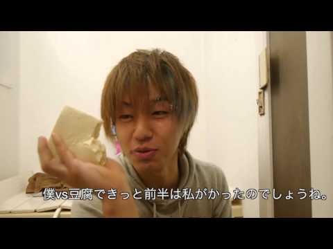「危険！」豆腐の角にぶつかったら死ぬのか検証してみた