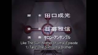 ULTRAMAN TARO opening ost ep1