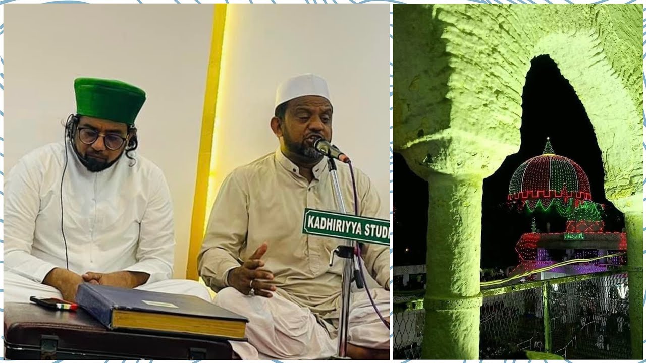 gulbarga-dargah-urs-hazrat-khaja-bandanawaz-gesudaraz-r-a-2023