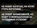 ПАРАДОКСАЛЬНОЕ СОЗНАНИЕ ЛЮДЕЙ ИЗ СНГ // ПЕРВЫЙ СНЕГ В РИГЕ