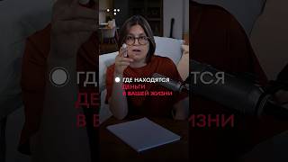 screenshot of the youtube video