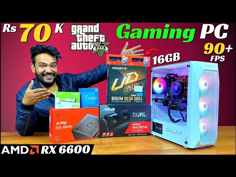 Rs 70,000 🤩🤩 GTA V Gaming PC 🔥🔥 | RX 6600 | Intel i5 | 9532777615 | Mr Pc Wale