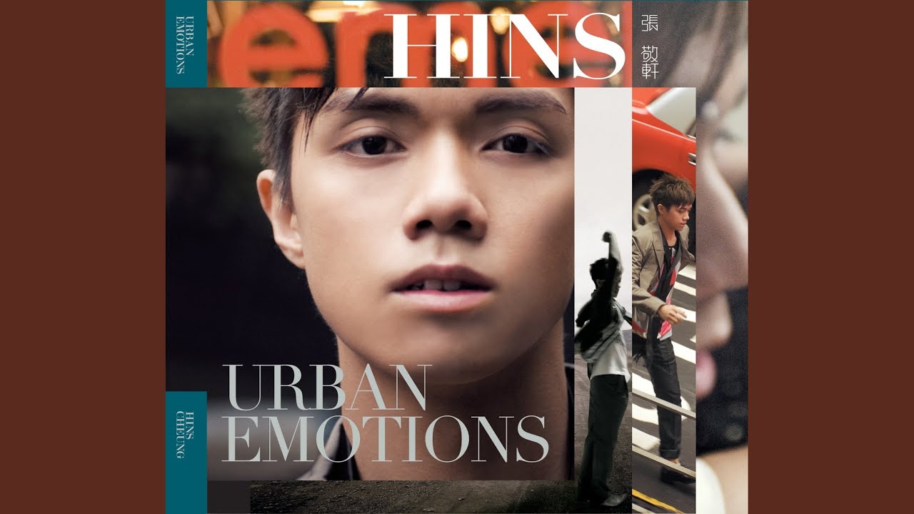 在 YouTube 上觀看「他的故事」